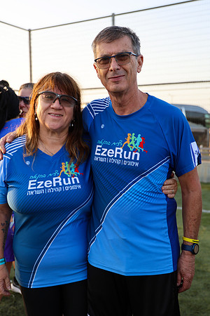 TFeder-ezerun-rh25-1367