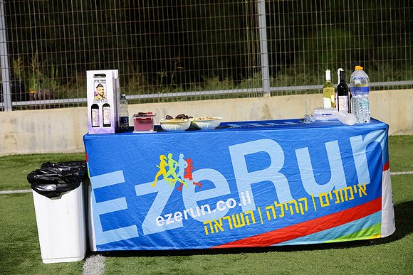 TFeder-ezerun-rh25-0004