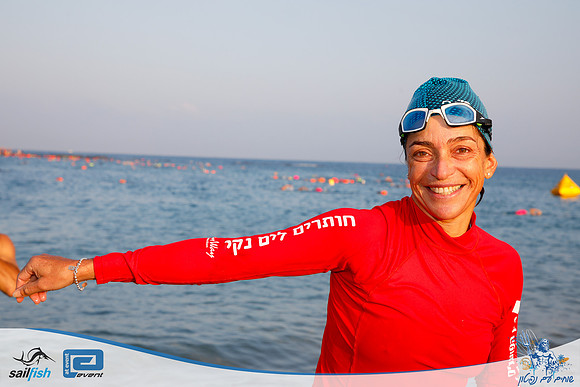 Tomer_swn-201019-0537