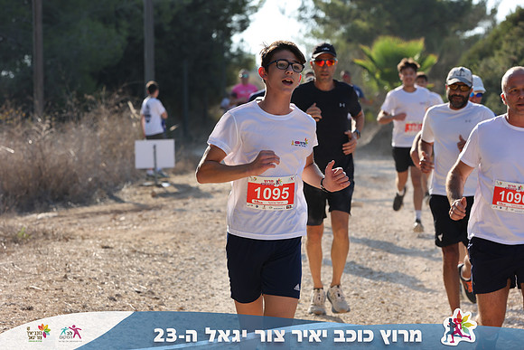 DH_kytir24-0341