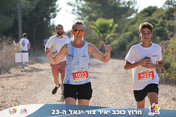 DH_kytir24-0319