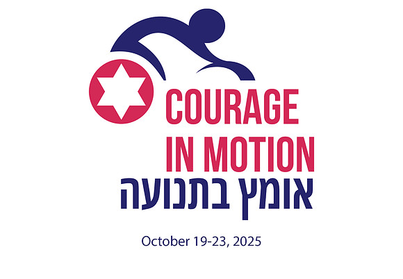 תמונה ראשית 1