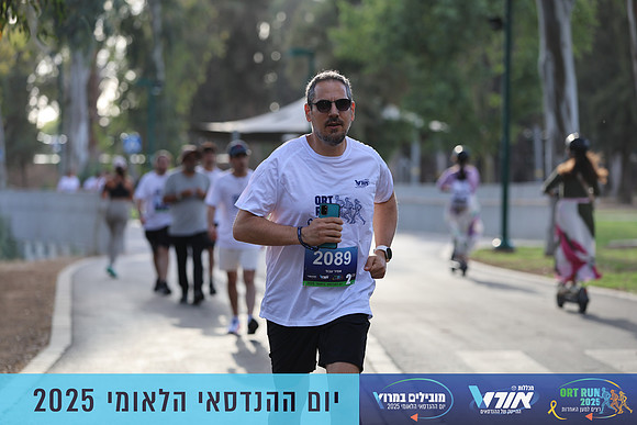 TF_OrtRun-25-0825