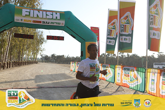 DH-SNR25-0601