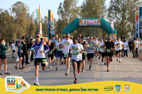 הכנות, מתחם וזינוקים
