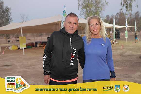 RT-SNR25-0058