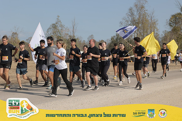 RT-SNR25-2292