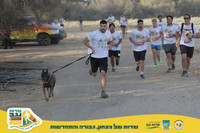 תמונות מסלול