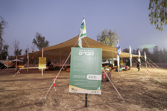 RT_snr25_0035