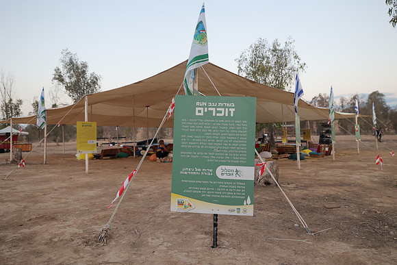 RT_snr25_0099