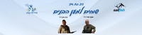 סטריפ עליון לגלרייה 25 סופי