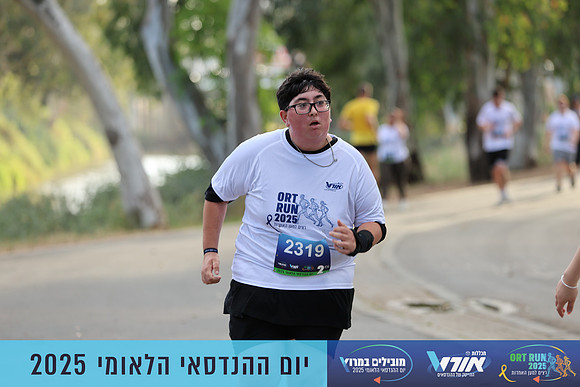 TF_OrtRun-25-0939