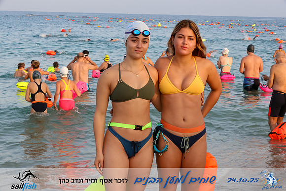 TFA_3563
