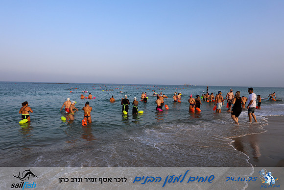 TFB_1543