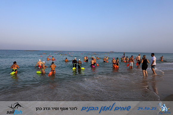 TFB_1544
