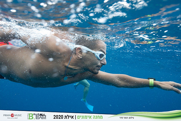 TF_Bteam-eilat_2020-1157