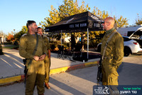 TFeder_ILC-ITT24-0009