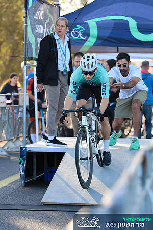 TFeder_ILC-ITT24-0105