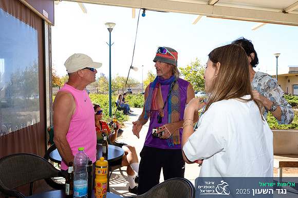 TFeder_ILC-ITT24-0694