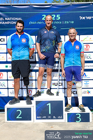 TFeder_ILC-ITT24-0739
