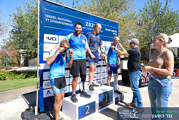 TFeder_ILC-ITT24-0742