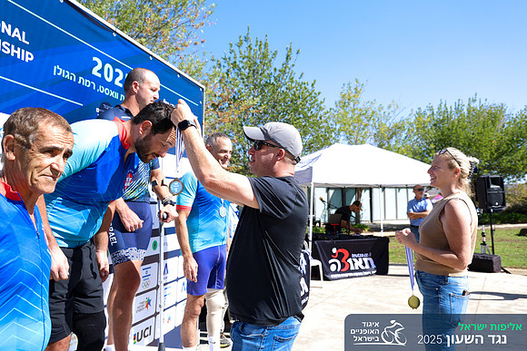 TFeder_ILC-ITT24-0744