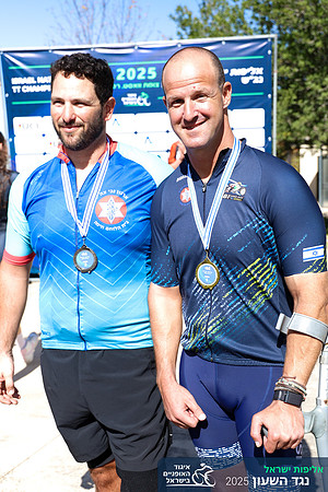 TFeder_ILC-ITT24-0765