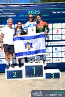 מתחם סיום וטקס