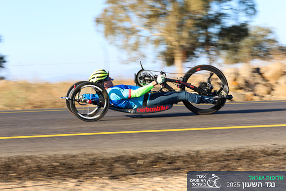 TFeder_ILC-ITT24-0191