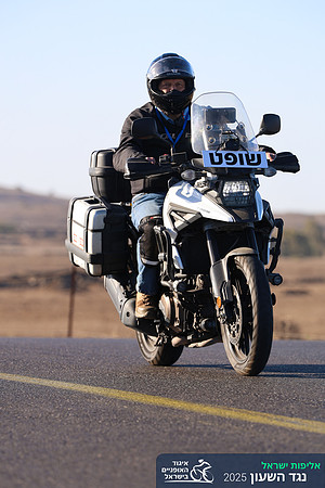 TFeder_ILC-ITT24-0236