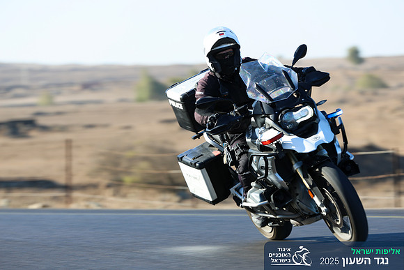 TFeder_ILC-ITT24-0242