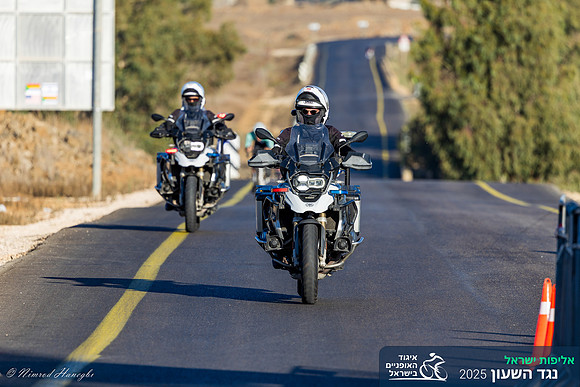 אליפות ישראל באופני נגש רמת הגולן 2025 R5-4460
