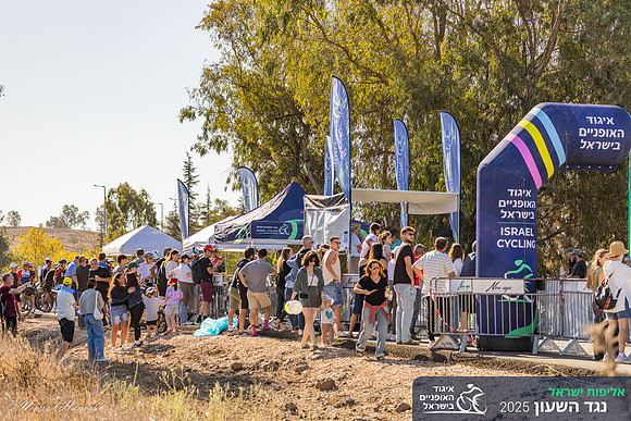אליפות ישראל באופני נגש רמת הגולן 2025 R5-4703