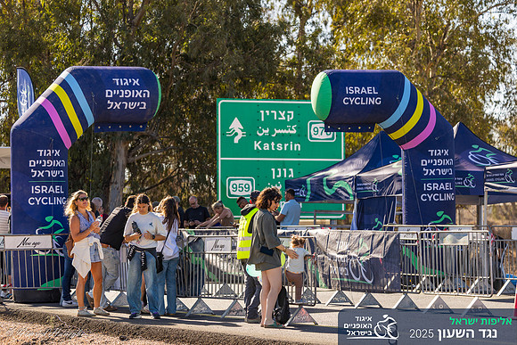 אליפות ישראל באופני נגש רמת הגולן 2025 R5-4802