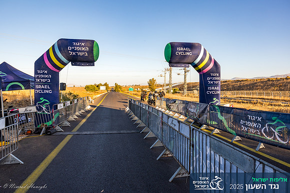 אליפות ישראל באופני נגש רמת הגולן 2025 R3-8230