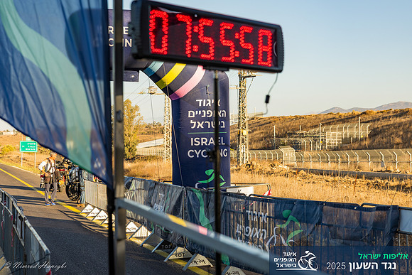 אליפות ישראל באופני נגש רמת הגולן 2025 R3-8239