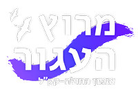logoAGUR2