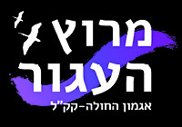 logoAGUR23