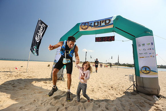 Desert 2 Sea 2017
