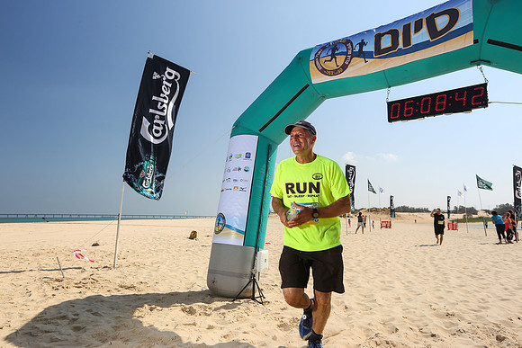Desert 2 Sea 2017