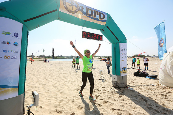 Desert 2 Sea 2017