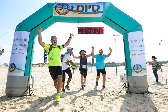 Desert 2 Sea 2017