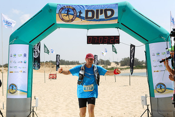 Desert 2 Sea 2017