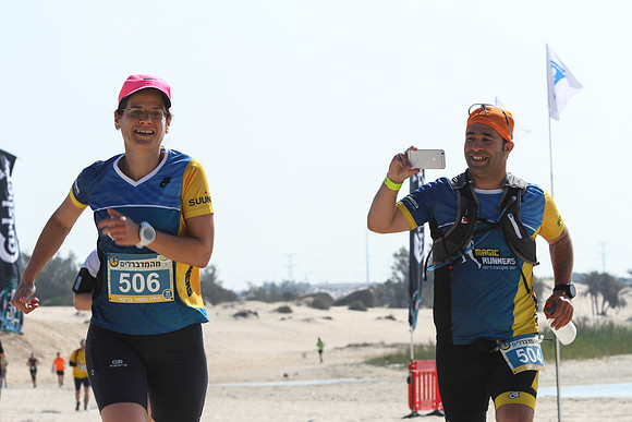Desert 2 Sea 2017