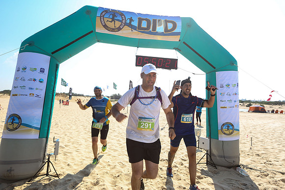 Desert 2 Sea 2017