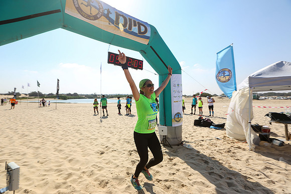 Desert 2 Sea 2017