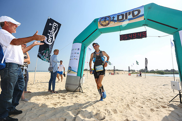 Desert 2 Sea 2017