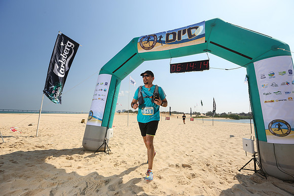 Desert 2 Sea 2017