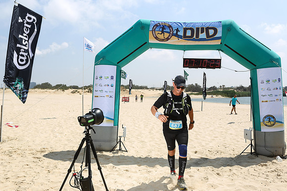 Desert 2 Sea 2017