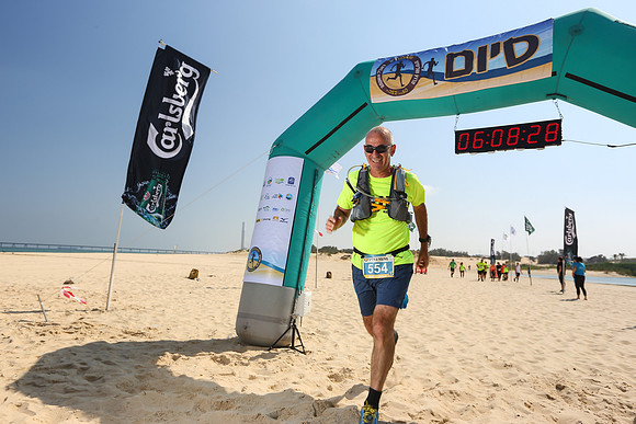 Desert 2 Sea 2017